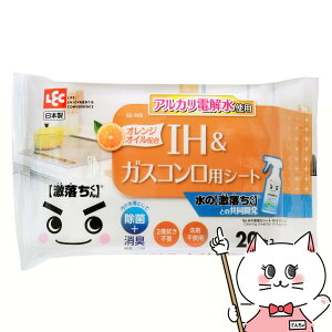 bN BǎV[gIH&KXR 20 SS-169yAJd/LECzyz֑z (6043456)