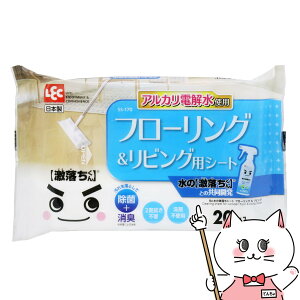 bN Bǎt[O&rO 20 SS-170yAJd/LECzySBTz (6043457)