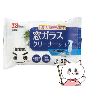 bN BǎV[gKXN[i[ 20 SS-171yAJd/LECzyz֑z (6043458)