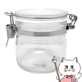 星硝 梅酒 果実酒 ジャム スローフード セラーメイト 密封びん 0.5L【日本製 ガラス ビン 密封瓶 保存】【SBT】 (6043599)