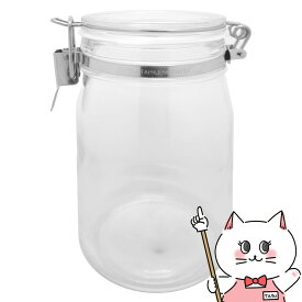 星硝 梅酒 果実酒 ジャム スローフード セラーメイト 密封びん 1L【日本製 ガラス ビン 密封瓶 保存】【SBT】 (6043600)