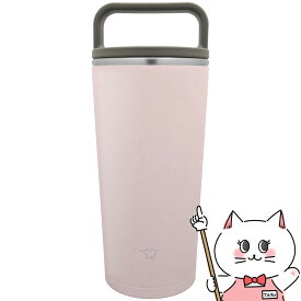 象印 キャリータンブラー SX-JA30-PM ヴィンテージローズ300ml【zojirushi 水筒 シームレス】【宅配便送料無料】【あす楽対応_関東】即納(6048829)