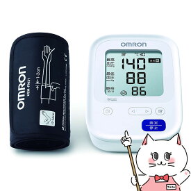 オムロン 上腕式血圧計 HCR-7106【別途延長保証契約可能】【宅配便送料無料】 (6049508)