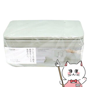 マーナ marna W649GY シートケース グレー【ウェットシート おしりふき トイレシート 除菌シート ワンタッチ】【宅配便送料無料】(6058606)