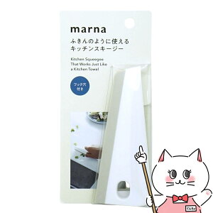 }[i marna K759W ӂ̂悤ɎgLb`XL[W[y؂ ꗎƂ  Cp[ XN[p[ XNCW[ | z y[֑z (6062279)
