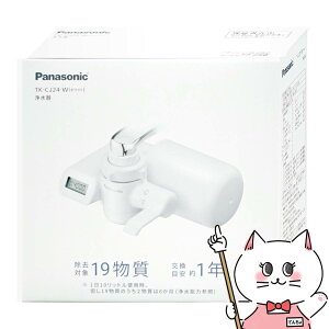 �p�i�\�j�b�N �֌���t�^�򐅊� TK-CJ24-W �z���C�g�y�򐅊� ������ �֌������^�z�yPanasonic�z �y��z�֑��������z (6068133)