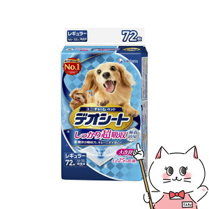 yő400~OFFN[|zfIV[g 蒴zL^Cv M[ 72yhappiestzyz֑z(6025308)