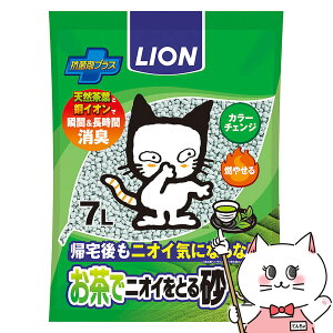 CIybgLC ŃjICƂ鍻 7Lyhappiestzyz֑zLION (6025537)