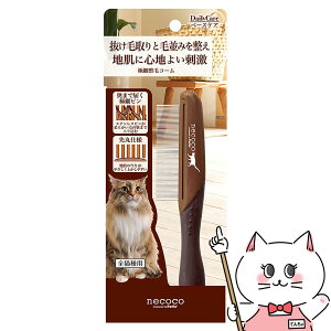 yeBI necoco ɍאуR[yhappiestzySBTzPetio (6025644)