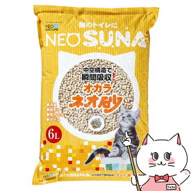 コーチョー ネオ砂 オカラ 6L【happiest】【宅配便送料無料】 (6025694)