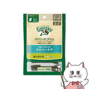 yő400~OFFN[|zOj[Y vX J[PA ^p 2-7kg 6{yhappiestzySBTz(6025868)