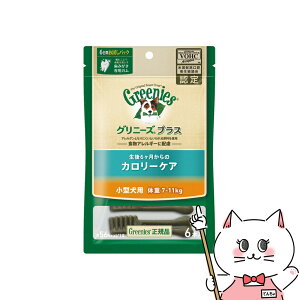 yő400~OFFN[|zOj[Y vX J[PA ^p 7-11kg 6{yhappiestzySBTz(6025869)