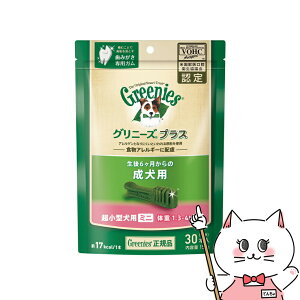 yő400~OFFN[|zOj[Y vX p ^p~j 1.3-4kg 159g(W30{)yhappiestzySBTz(6025876)