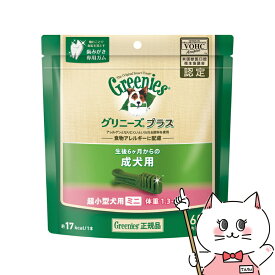 グリニーズ プラス 成犬用 超小型犬用ミニ 1.3-4kg 318g(標準60本)【happiest】【SBT】(6025877)