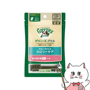 yő400~OFFN[|zOj[Y vX J[PA ^p~j 1.3-4kg 6{yhappiestzySBTz(6025878)