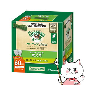 yő400~OFFN[|zOj[Y vX p ^p 2-7kg 498g(W60{)yhappiestzySBTz(6025884)