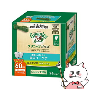 yő400~OFFN[|zOj[Y vX J[PA ^p 2-7kg 467g(W60{)yhappiestzyz֑z(6025886)