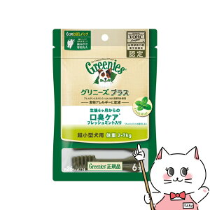 yő400~OFFN[|zOj[Y vX LPA tbV~g ^p 2-7kg 6{yhappiestzySBTz(6025893)