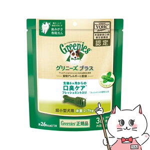 yő400~OFFN[|zOj[Y vX LPA tbV~g ^p 2-7kg 249g(W30{)yhappiestzySBTz(6025894)