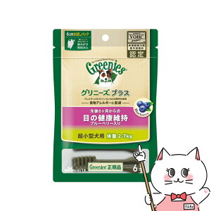 yő400~OFFN[|zOj[Y vX ڂ̌Nێ u[x[ ^p 2-7kg 6{yhappiestzySBTz(6025898)