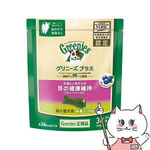 yő400~OFFN[|zOj[Y vX ڂ̌Nێ u[x[ ^p 2-7kg 249g(W30{)yhappiestzySBTz(6025899)