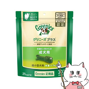 yő400~OFFN[|zOj[Y vX p ^p 2-7kg 249g(W30{)yhappiestzySBTz(6025900)