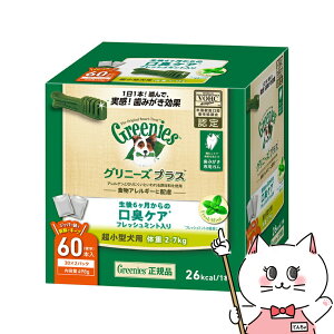 yő400~OFFN[|zOj[Y vX LPA tbV~g ^p 2-7kg 498g(W60{)yhappiestzyz֑z(6025903)