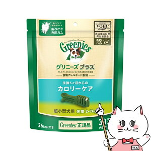 yő400~OFFN[|zOj[Y vX J[PA ^p 2-7kg 252g(W30{)yhappiestzySBTz(6025905)