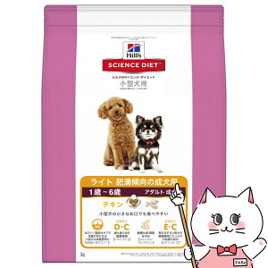 TCGXE_CGbg Cg ^p 얞X̐p 3kgyhappiestzyz֑z(6026172)