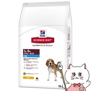 yő400~OFFN[|zTCGXE_CGbg A_g  p 1΁`6 12kgyhappiestzy160TCYzyz֑ziƂ̓s (6026193)