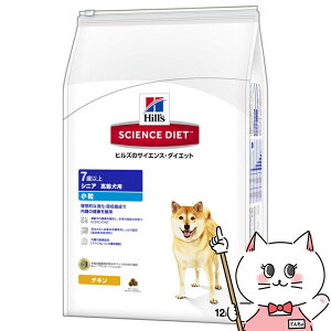 TCGXE_CGbg VjA  p 7Έȏ 12kgyhappiestzy120TCYzyz֑ziƂ̓s (6026195)