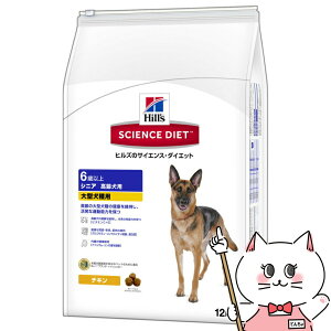 yő400~OFFN[|zTCGXE_CGbg VjA ^p p 6Έȏ 12kgyhappiestzy120TCYzyz֑ziƂ̓s (6026222)