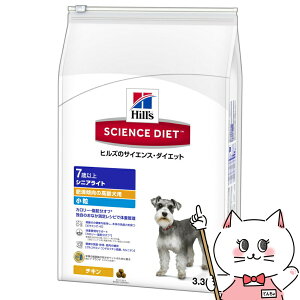 yő400~OFFN[|zTCGXE_CGbg VjACg  얞X̍p 7Έȏ 3.3kgyhappiestzyz֑z(6026232)