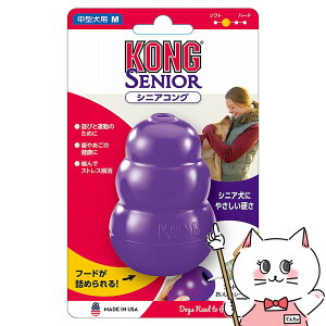 ROWp VjARO MyhappiestzySBTz (6030437)