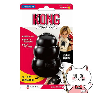 ROWp ubNRO MyhappiestzySBTz (6030443)