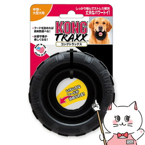 ROWp ROgbNX [WyhappiestzySBTz (6030444)