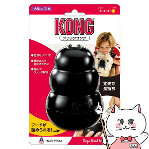 ROWp ubNRO XLyhappiestzySBTz (6030447)