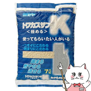 yOebN ̔L gtJXThK 7Lyhappiestzyz֑z (6030476)