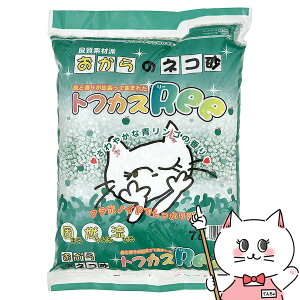 yOebN ̔L gtJXRee 7LyhappiestzySBTz (6030477)