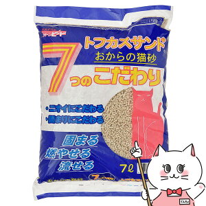 yOebN ̔L gtJXTh 7Lyhappiestzyz֑z (6030480)