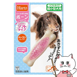 yő400~OFFN[|zZAOC^[iVi n[c f^ {[ \tg^Cv ^pyhappiestzySBTz (6030569)