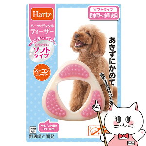 yő400~OFFN[|zZAOC^[iVi n[c f^ eB[U[ \tg^Cv ^`^pyhappiestzySBTz (6030570)