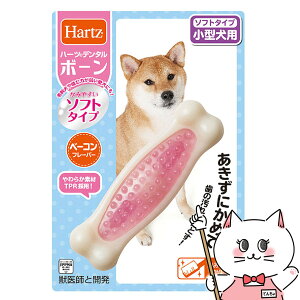 yő400~OFFN[|zZAOC^[iVi n[c f^ {[ \tg^Cv ^pyhappiestzySBTz (6030571)