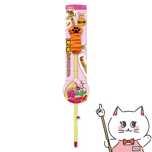 yő400~OFFN[|z}J sRL炵 L̎yhappiestzySBTz (6030760)