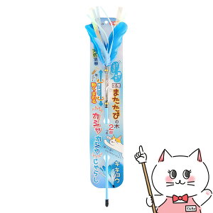 ybc[g ܂уJVJV炵 LLEyhappiestzySBTz (6030871)