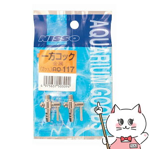 yő400~OFFN[|z}J RbN(A2)yhappiestzySBTz (6031052)