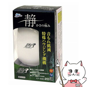 }J GA[|vTCg -120yhappiestzySBTz (6031070)