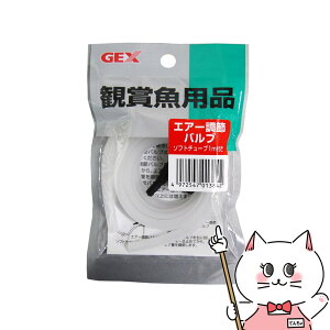 yő400~OFFN[|zWFbNX GX-80 GA[߃ou \tg`[u1mtyhappiestzySBTz(6031536)