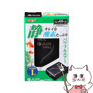�y�ő�400�~OFF�N�[�|���z�W�F�b�N�X e-AIR 1500SB�yhappiest�z�ySBT�z(6031573)