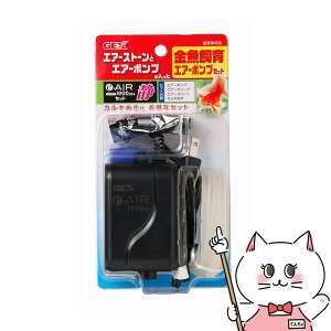 yő400~OFFN[|zWFbNX  GA[|vZbgyhappiestzySBTz(6031578)